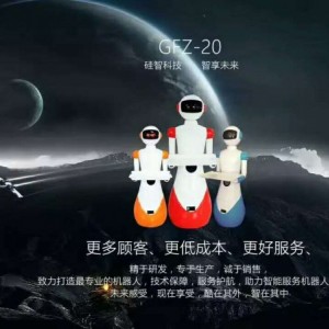 解決餐飲用工難，減少人員開(kāi)支吸引客源能讓餐廳長(zhǎng)久發(fā)展的智能餐飲機(jī)器人