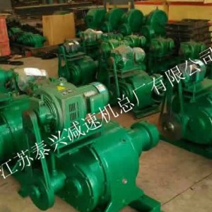 專業(yè)生產(chǎn)GL-16P鍋爐爐排減速器規(guī)格型號(hào)