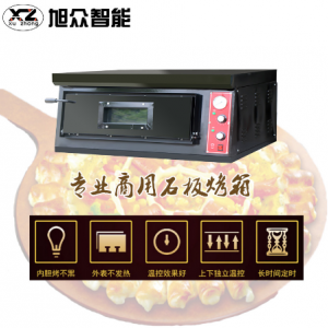 旭眾智能 廠家直銷(xiāo) 披薩烤箱