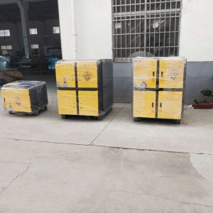 浙江福侖恩特低噪音離心廚房風(fēng)機(jī)、低空排放油煙凈化器