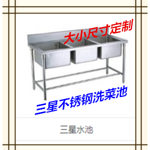 不銹鋼工作臺廠家、花格工作臺制造精良。