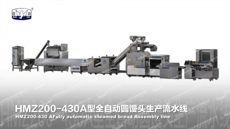 HMZ200-430A型全自動(dòng)圓饅頭生產(chǎn)流水線.jpg