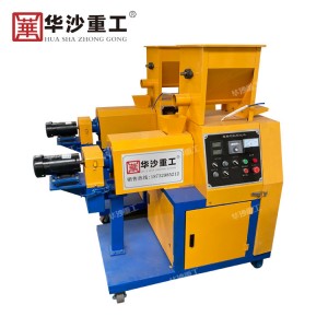 華沙重工全自動小型商用寵物飼料膨化機械設(shè)備