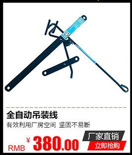批發(fā)生產(chǎn)全自動流水線商用洗碗機大型全自動洗碗機流水線質(zhì)保一年