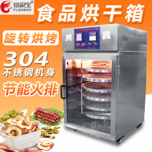 廠家直銷(xiāo)1.2米雙槽超聲波洗碗機(jī)商用全自動(dòng)洗碗洗碟子帶定時(shí)器