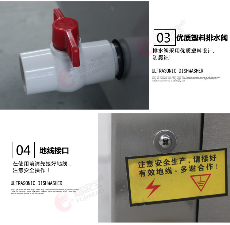 廠家直銷(xiāo)1.2米雙槽超聲波洗碗機(jī)商用全自動(dòng)洗碗洗碟子帶定時(shí)器