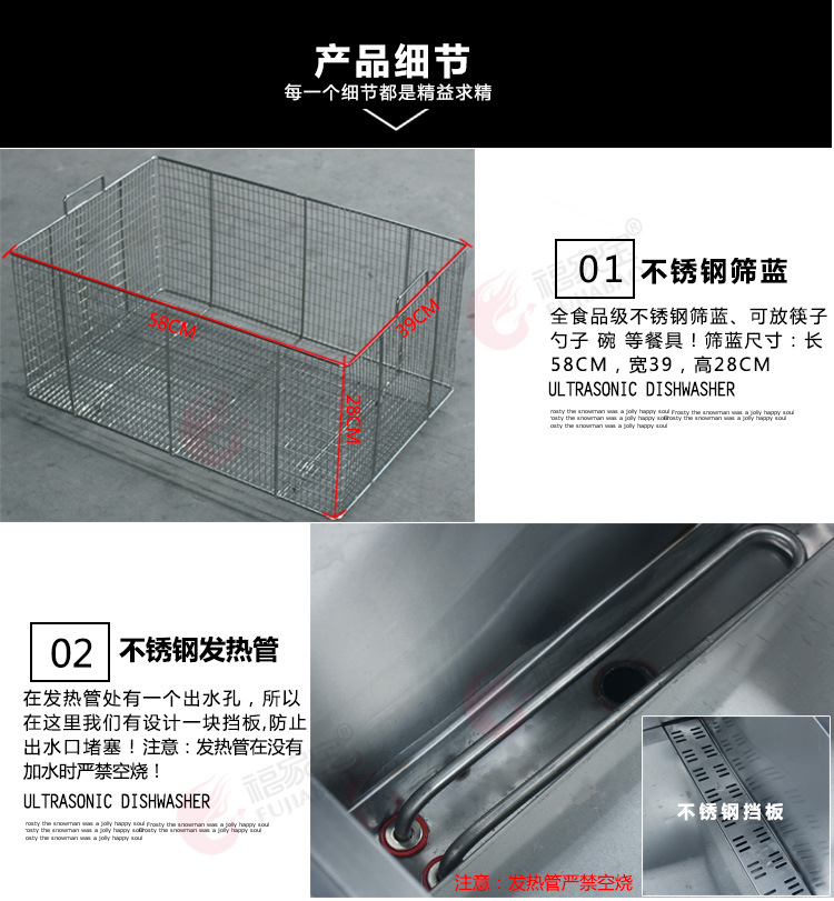 廠家直銷(xiāo)1.2米雙槽超聲波洗碗機(jī)商用全自動(dòng)洗碗洗碟子帶定時(shí)器