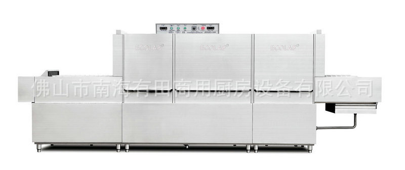 專業(yè)生產(chǎn) ECOLAB C450長(zhǎng)龍式雙缸洗碗機(jī) 酒店大型洗碗機(jī)