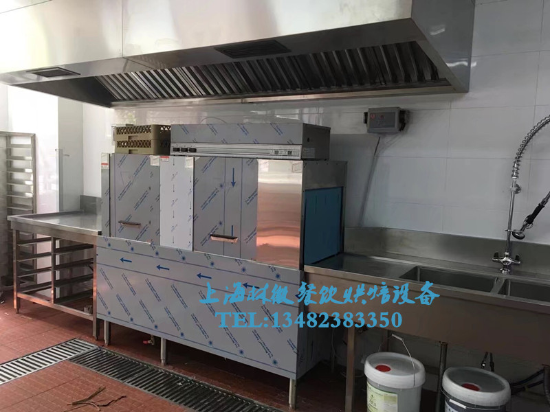 揭蓋長(zhǎng)龍式洗碗機(jī) 商用洗碗機(jī) 食堂洗碗機(jī) 酒店洗碗機(jī) 學(xué)校