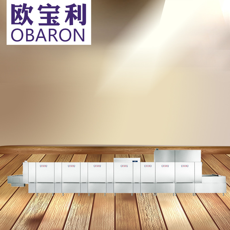 廠家直銷(xiāo) 長(zhǎng)龍式洗碗機(jī) 清洗清理設(shè)備商用洗碗機(jī) 酒店商用洗碗機(jī)