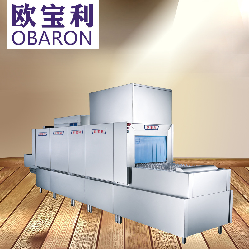 廠家直銷(xiāo) 長(zhǎng)龍式洗碗機(jī) 清洗清理設(shè)備商用洗碗機(jī) 酒店商用洗碗機(jī)