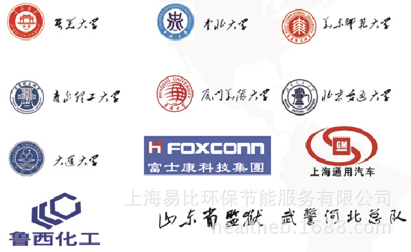4000型長龍式 商用全自動洗碗機 -頂配型 (食堂、酒店、飯店等)