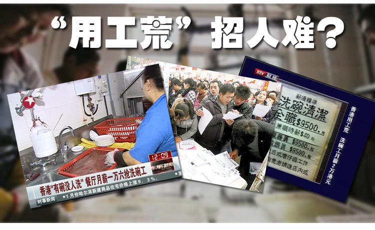 廠家直銷(xiāo) 優(yōu)質(zhì)全自動(dòng)商用洗碗機(jī) 長(zhǎng)龍式洗碗機(jī) 洗碗設(shè)備 質(zhì)量保證