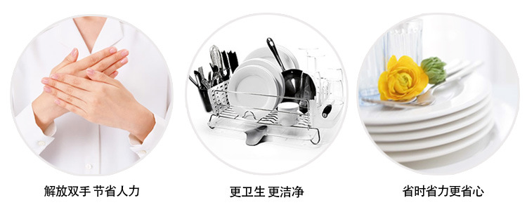 廠家直銷(xiāo) 優(yōu)質(zhì)全自動(dòng)商用洗碗機(jī) 長(zhǎng)龍式洗碗機(jī) 洗碗設(shè)備 質(zhì)量保證