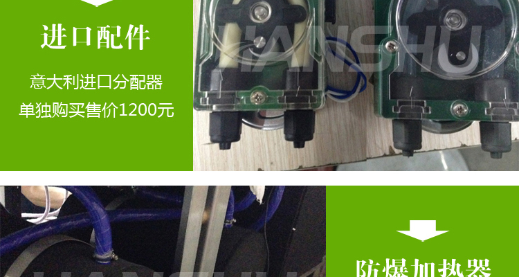 悍舒 大型商用不銹鋼全自動長龍式洗碗機(jī)MBT- 8000PC