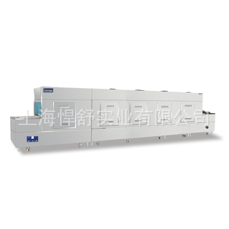 悍舒 大型商用不銹鋼全自動長龍式洗碗機(jī)MBT- 8000PC