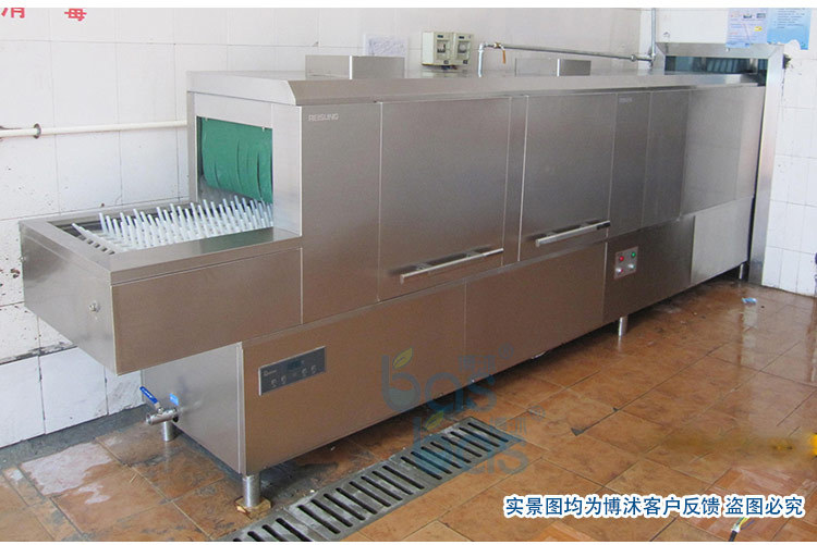 博沭酒店食堂全自動商用大型洗碗機(jī)長龍式BS3600B洗碗機(jī)帶烘干機(jī)