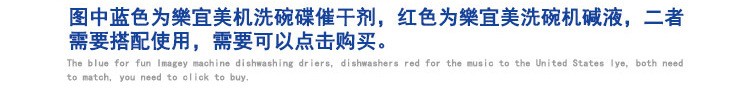 博沭酒店食堂全自動商用大型洗碗機(jī)長龍式BS3600B洗碗機(jī)帶烘干機(jī)