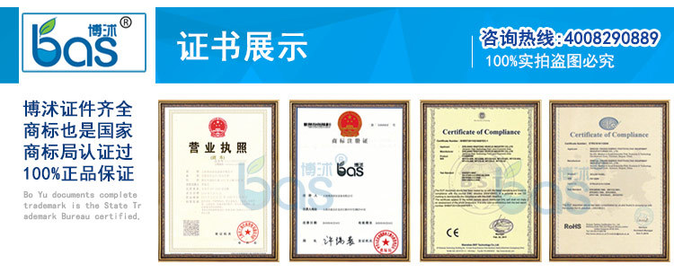 博沭酒店食堂全自動商用大型洗碗機(jī)長龍式BS3600B洗碗機(jī)帶烘干機(jī)