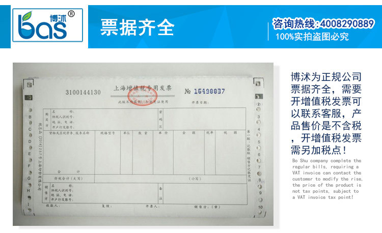 博沭酒店食堂全自動商用大型洗碗機(jī)長龍式BS3600B洗碗機(jī)帶烘干機(jī)