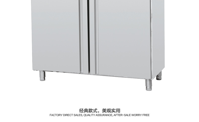 伊德森 雙門經(jīng)濟(jì)型熱風(fēng)循環(huán)消毒柜 商用立式酒店餐具碗盤消毒柜