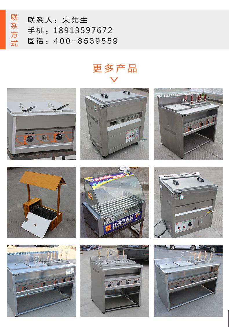 伊德森 雙門經(jīng)濟(jì)型熱風(fēng)循環(huán)消毒柜 商用立式酒店餐具碗盤消毒柜