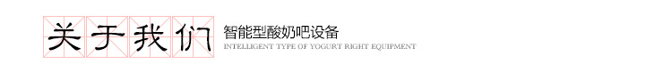廠家直銷立式熱風循環(huán)商用消毒柜 不銹鋼碗柜餐具消毒柜 品質保證