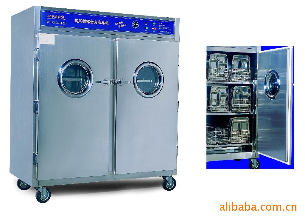 生產(chǎn)供應(yīng) 雙門(mén)熱風(fēng)循環(huán)消毒柜RF-1500 商用大型熱風(fēng)高溫消毒柜