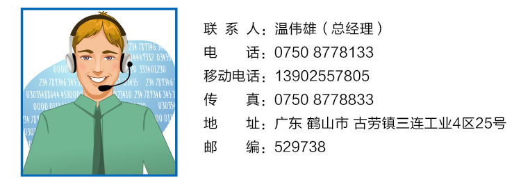 生產(chǎn)供應(yīng) 雙門(mén)熱風(fēng)循環(huán)消毒柜RF-1500 商用大型熱風(fēng)高溫消毒柜