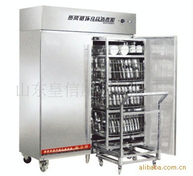 供應(yīng)910L全鋼發(fā)泡高溫熱風循環(huán)消毒柜，商用高溫消毒柜