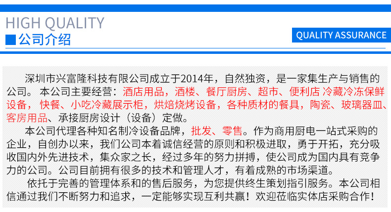 商用高溫消毒柜 上下門加厚保潔柜臭氧殺菌消毒碗柜 廠家 現貨