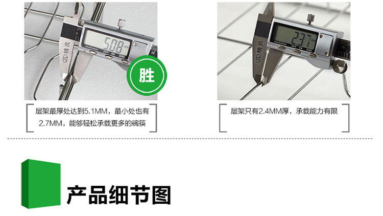 立式單門(mén)高溫消毒柜家用酒店學(xué)校食堂商用消毒柜雙門(mén)臭氧消毒柜