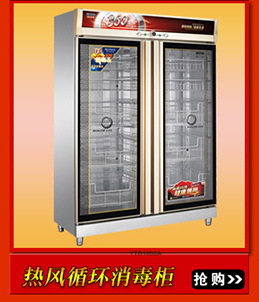 商用家用餐具食具保潔消毒柜餐廳飯店單雙門(mén)立式高端消毒碗柜