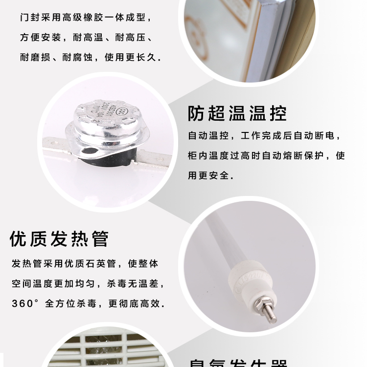 邦祥商用不銹鋼消毒柜 立式三門三抽屜餐具筷子碗柜 配餐柜茶杯臺(tái)