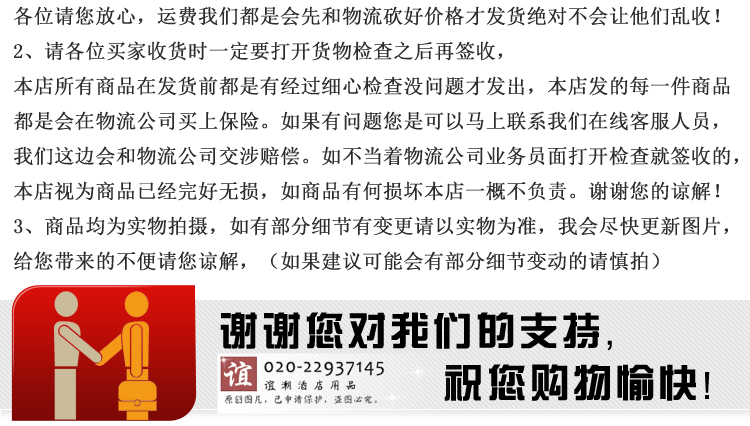 邦祥商用不銹鋼消毒柜 立式三門三抽屜餐具筷子碗柜 配餐柜茶杯臺(tái)