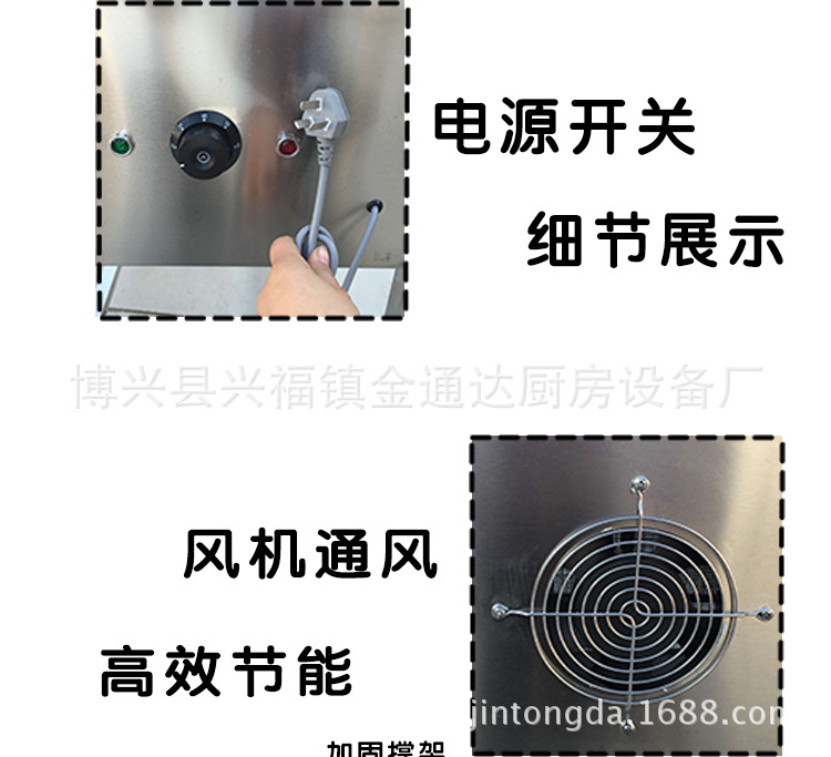 廠家直銷不銹鋼筷子消毒車紫外線滅菌機(jī)商用熱循環(huán)消毒柜式烘干機(jī)