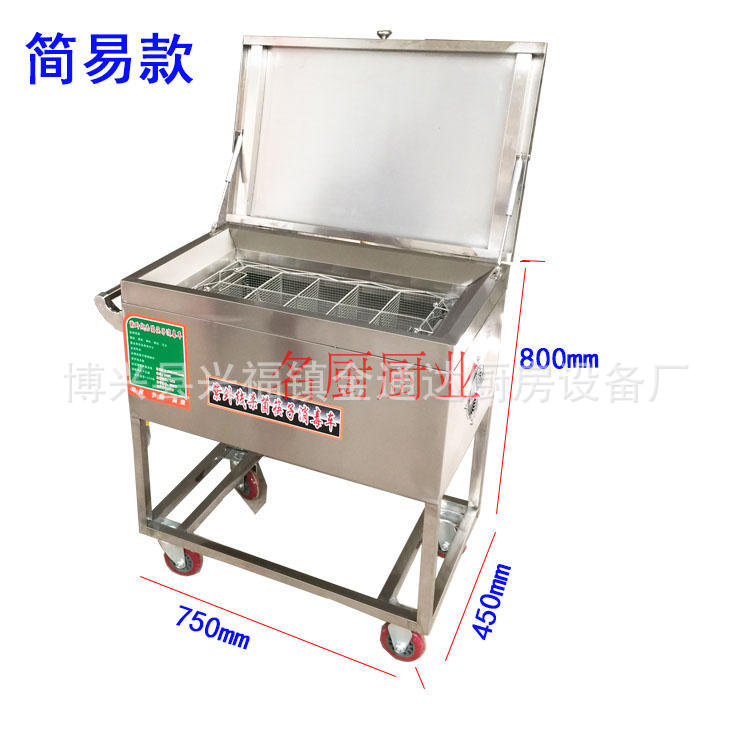 廠家直銷不銹鋼筷子消毒車紫外線滅菌機(jī)商用熱循環(huán)消毒柜式烘干機(jī)