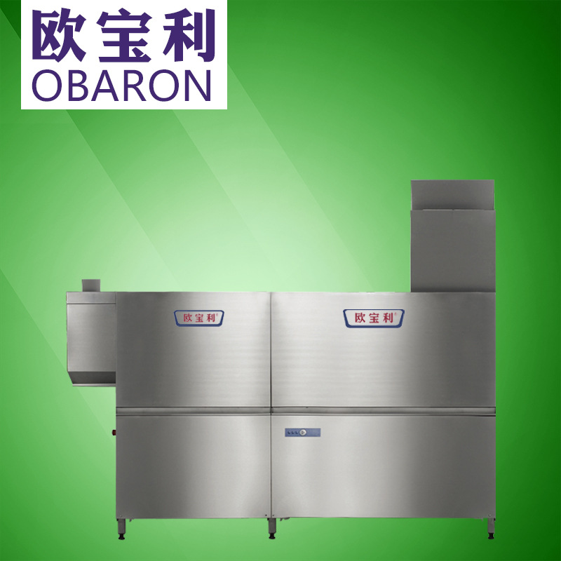 通道式洗碗機(jī)大型商用隧道式洗碗機(jī)食堂全自動洗杯機(jī)消毒洗碗