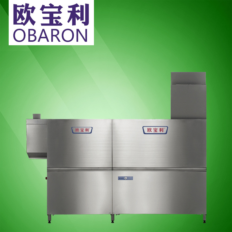 通道式洗碗機(jī)大型商用隧道式洗碗機(jī)食堂全自動洗杯機(jī)消毒洗碗