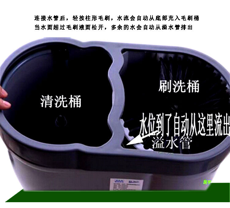洗杯機(jī)PSD_12