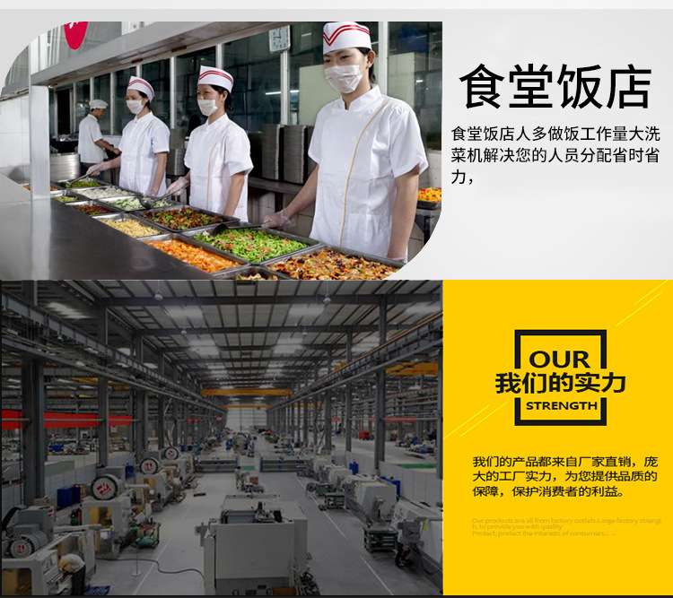 悍舒蔬果清洗臭氧消毒氣泡洗菜機(jī)商用消毒洗菜設(shè)備果蔬洗菜機(jī)