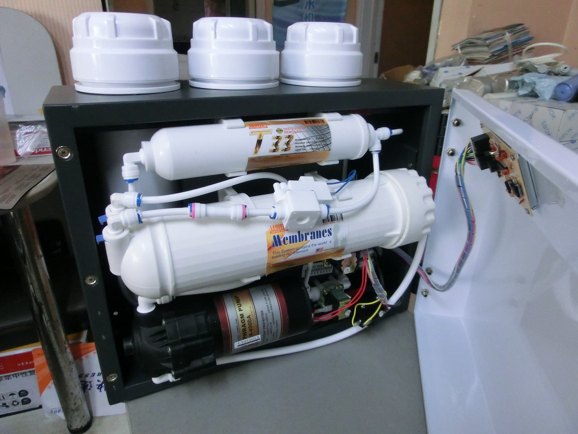 經(jīng)銷批發(fā) LTR-02-E3朗泰商用凈水器 雙核凈水器 價(jià)格優(yōu)惠