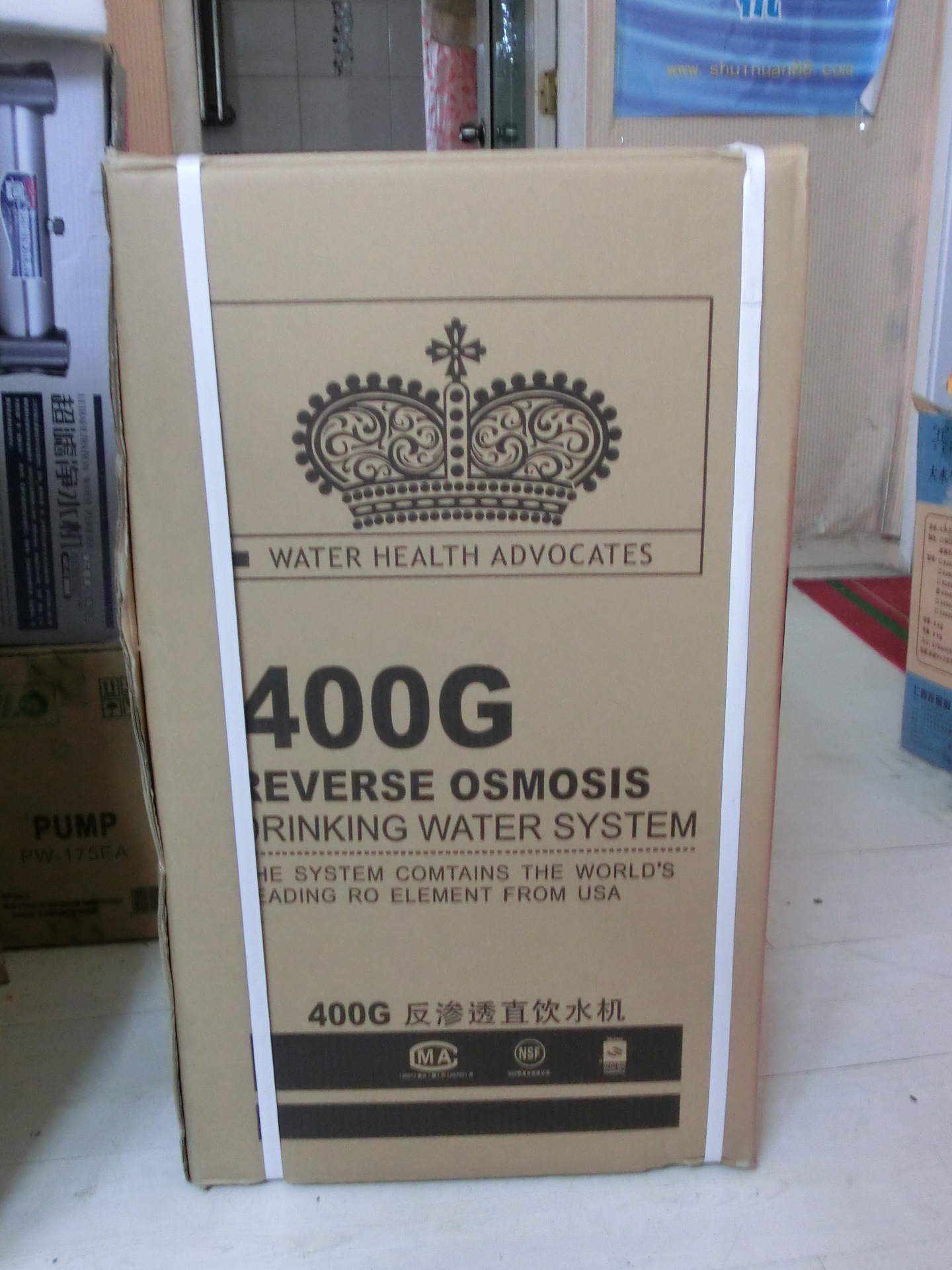 經(jīng)銷批發(fā) LTR-02-E3朗泰商用凈水器 雙核凈水器 價(jià)格優(yōu)惠