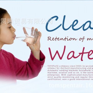 批發(fā)愛惠浦7FC-S，7FC凈水器 商用咖啡機制冰機奶茶機