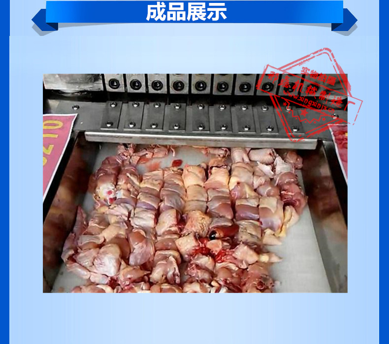 直銷(xiāo)全自動(dòng)切熟肉機(jī) 切熟牛肉片豬耳朵機(jī) 商用切肉機(jī) 