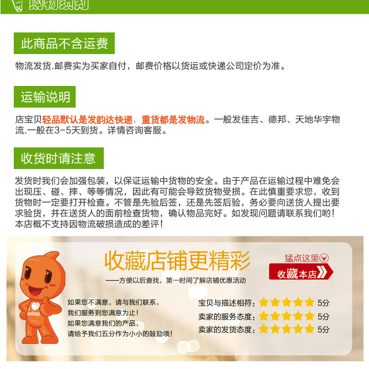 沈陽厚地臺式刨肉機(jī) 厚地牌羊肉切片機(jī)商用 進(jìn)口刀切肉機(jī)工廠直發(fā)