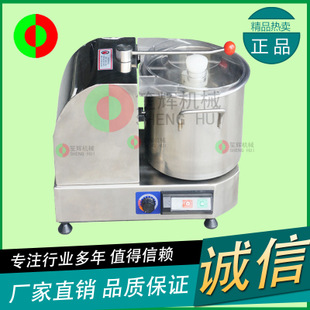 笙輝廠家熱銷大型切菜機(jī)　商用多功能切肉機(jī)　各類蔬果切割設(shè)備