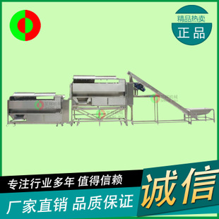 笙輝廠家熱銷大型切菜機(jī)　商用多功能切肉機(jī)　各類蔬果切割設(shè)備