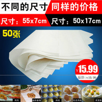 鋸牛骨機(jī)火腿豬蹄凍魚凍肉剁骨機(jī)斬拌機(jī)電動(dòng)商用防水不銹鋼鋸骨機(jī)