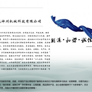 不銹鋼液壓灌腸機(jī) 多功能商用絞肉灌腸機(jī)灌腸機(jī)廠家 灌腸機(jī)價(jià)格
